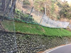 県道76号(山北藤野)災害復旧工事(その1)