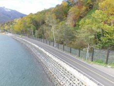 一般国道453号千歳市幌美内防災工事