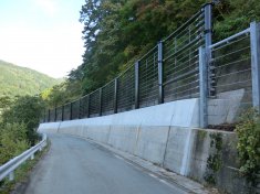 寒河江ダム湯ノ沢地区地すべり対策他工事