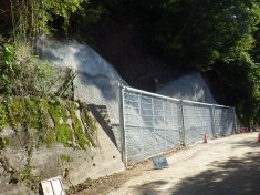 大岡244号線道路防災工事