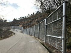 平成29年度(繰越)雪に強いみちづくり事業(交付金・補正)一般県道鳥海公園青沢線雪崩予防柵設置工事