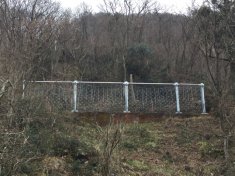 緊予第7号緊急予防治山工事