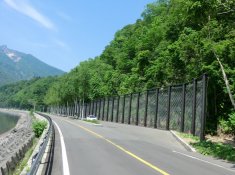 一般国道453号千歳市支笏防災工事