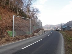 平成24年度災害に強いみちづくり事業(防災安全・地方道)主要地方道山形南陽線落石防護柵設置工事