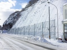 樽海岸公園線外防災安全B(雪寒)工事(雪崩対策工)