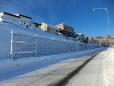 月山線(福井2丁目479番地先)落雪防護柵設置工事