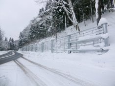 平成28年度県単道路防災工事