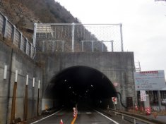 平成27・28年度糸魚川管内維持工事