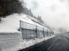 平成27年度雪に強いみちづくり事業(交付金・補正)主要地方道大江西川線雪崩予防施設設置工事
