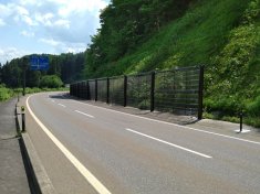道路橋りょう維持(災防)工事(落石防護)