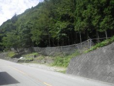 一般国道411号道路防災工事(明許)