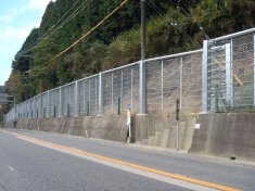 (国)312号更新防災(災害防除)道路災害防除工事(A032,A035)