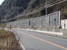 (主)宍粟新宮線更新防災(法面施設)経補落石防護柵補修工事