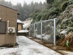 苗代地区防・安(急傾)公大・重点補正急傾斜地崩壊防護柵工事