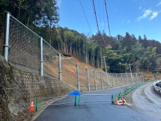 令和5年度5災国道第377号道路災害復旧工事