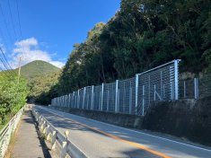 道保土災 第5326-0-001号(国)250号高取峠落石対策工事