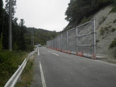 令和元年度(ゼロ交債)雪に強いみちづくり事業(交付金・強靭)一般県道左沢浮島線雪崩防護柵設置工事
