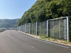 土対道防第15号の2他(国)378号道路災害防除工事