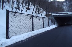平成24年度地域自主戦略交付金(道路)工事(一)白骨温泉線松本市白骨(温泉下2工区他)