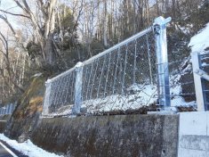 補助公共社会資本総合整備(防災・安全)(防災)(3ヵ年緊急対策)国道292号長野原工区吾妻郡長野原町大字長野原地内