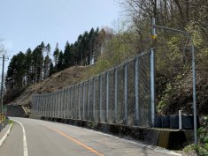 洞爺湖登別線交付金A(防災)工事(補正)(繰越)